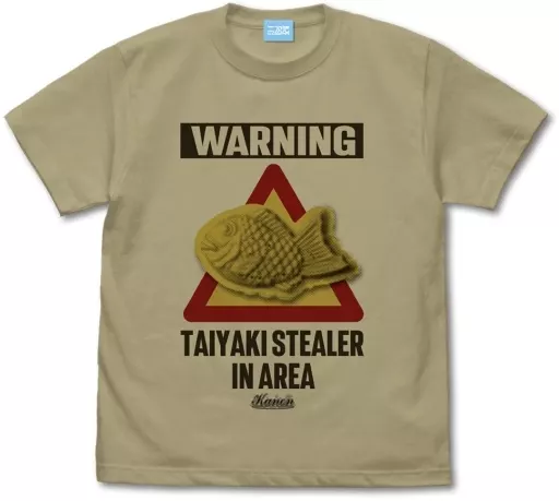 Kanon たいやき泥棒出没地帯 Tシャツ/SAND KHAKI-XL - 公式商品画像 | AniSmile