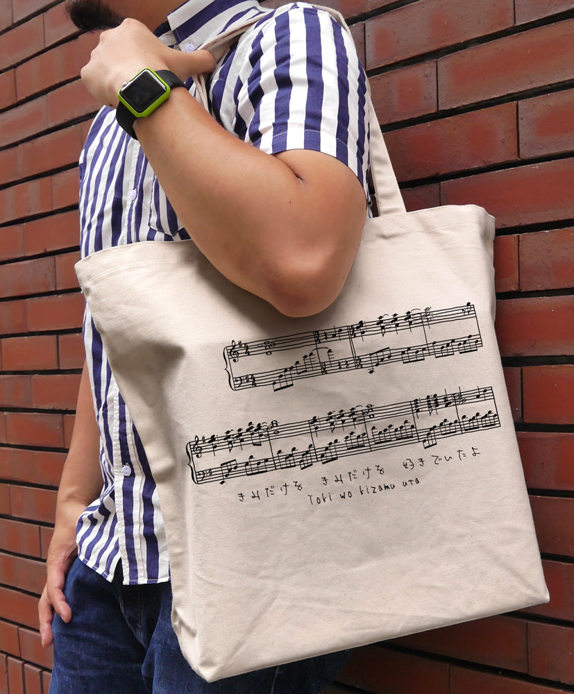 CLANNAD-クラナド- 時を刻む唄 ラージトート/NATURAL 画像 2 | AniSmile