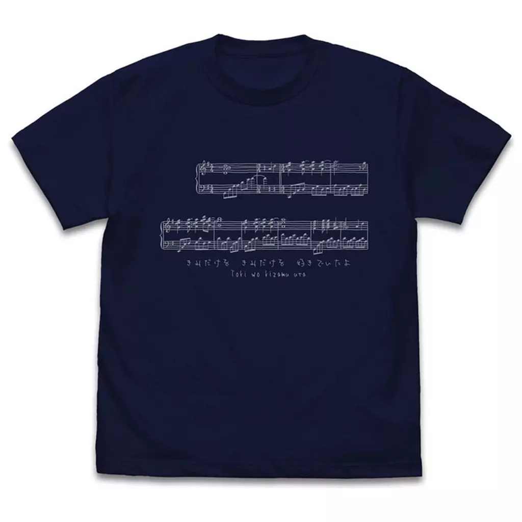 CLANNAD-クラナド- 時を刻む唄 Tシャツ/NAVY-M - 公式商品画像 | AniSmile