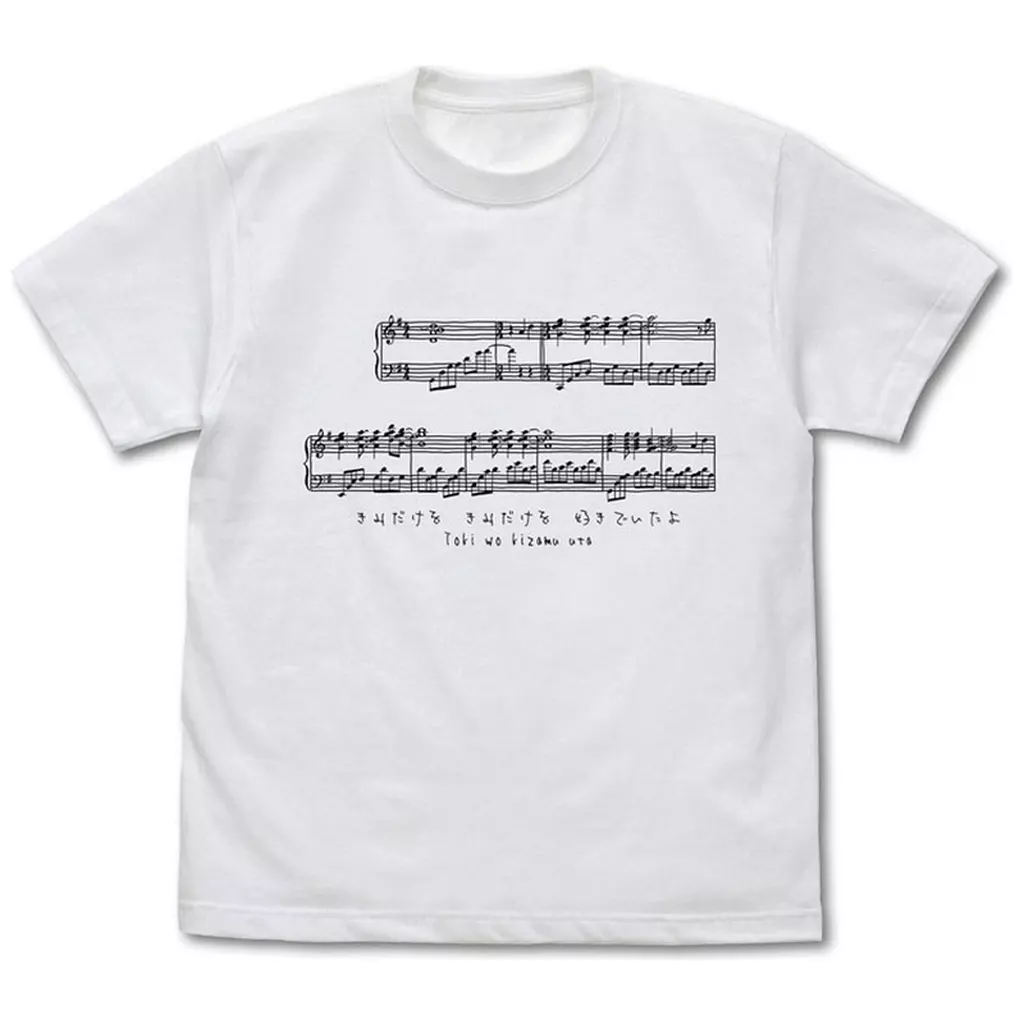 CLANNAD-クラナド- 時を刻む唄 Tシャツ/WHITE-M - 公式商品画像 | AniSmile