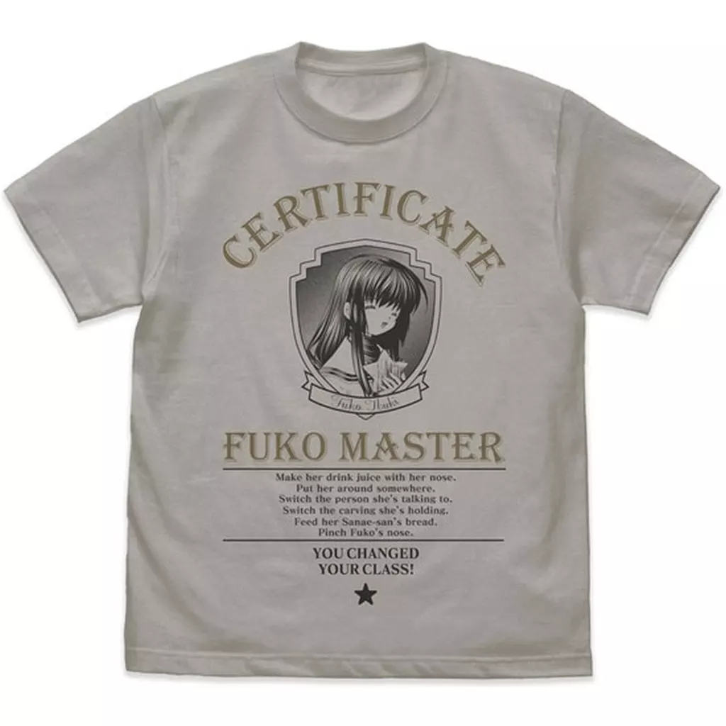 CLANNAD-クラナド- 風子マスターの証 Tシャツ/LIGHT GRAY-M - 公式商品画像 | AniSmile