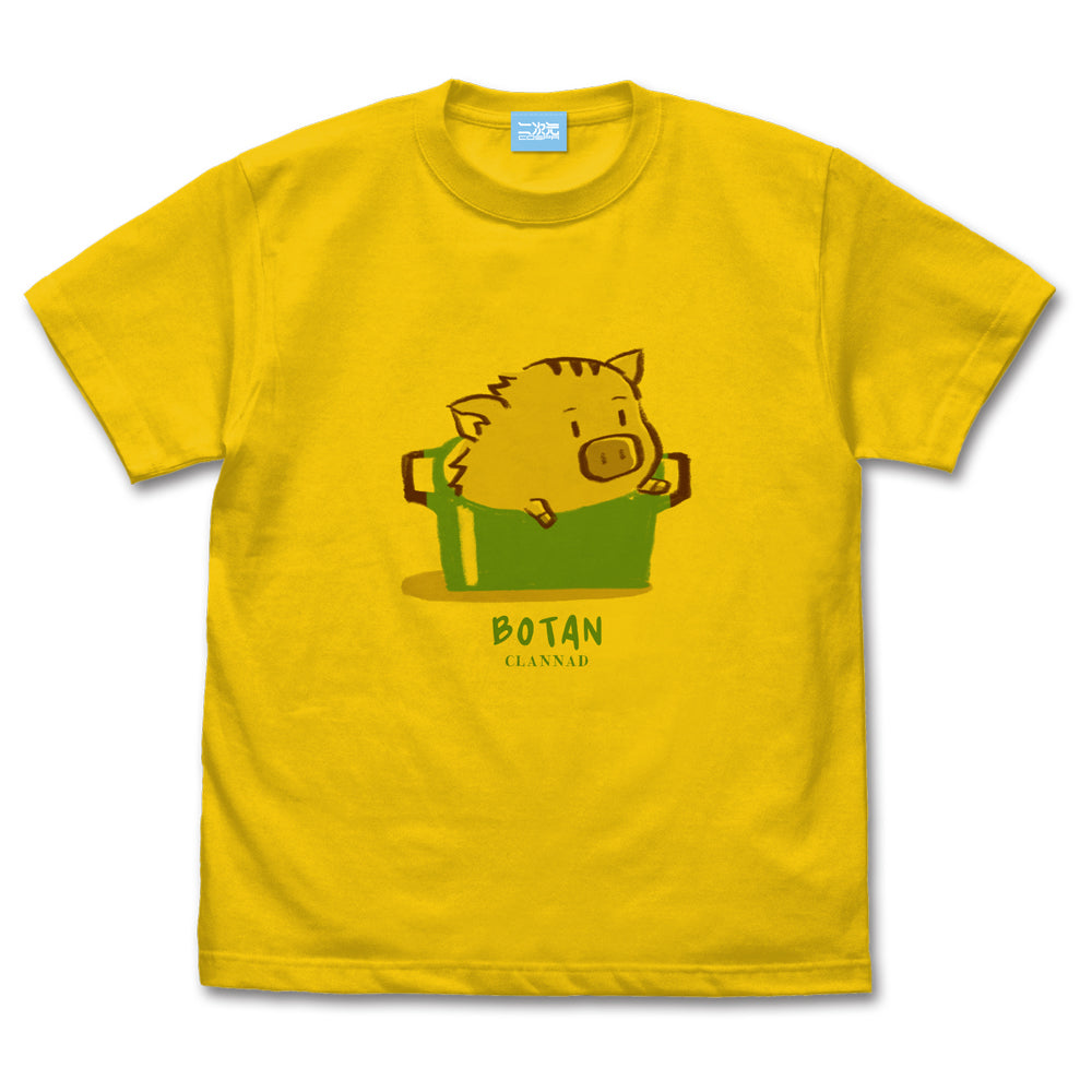 CLANNAD-クラナド- ボタンイラスト Tシャツ/CANARY YELLOW-S - 公式商品画像 | AniSmile