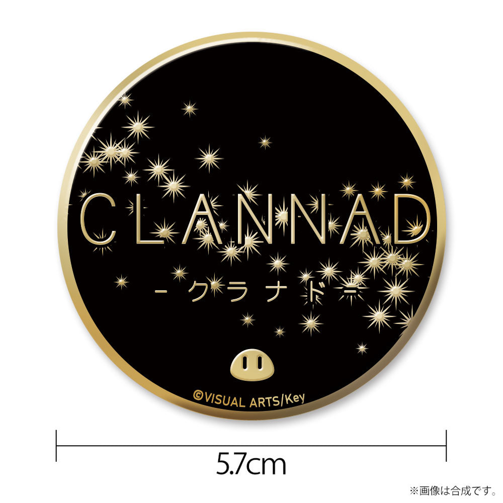 CLANNAD メタルバッジ - 公式商品画像 | AniSmile