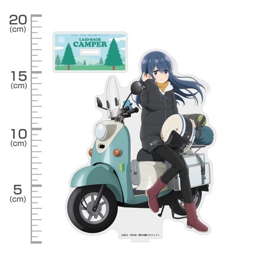 ゆるキャン△ SEASON3 描き下ろし 志摩リン アクリルスタンド(大) バイクでひといきVer. 画像 2 | AniSmile