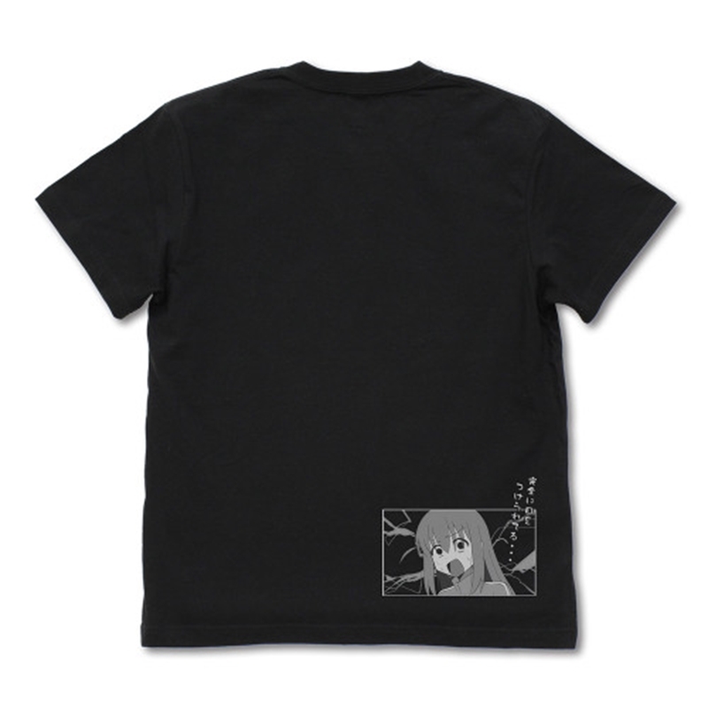 アニメ「ぼっち・ざ・ろっく!」 伊地知星歌の「お前のこと、ちゃんと見てるからな」 Tシャツ/BLACK-L 画像 2 | AniSmile
