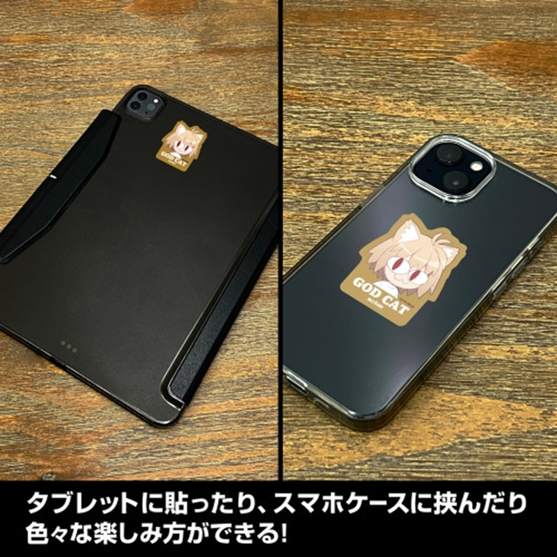 月姫 -A piece of blue glass moon- GOD CAT ネコアルク ミニステッカーセット 画像 3 | AniSmile