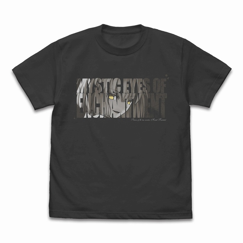 月姫 -A piece of blue glass moon- アルクェイド・ブリュンスタッド Tシャツ 魅惑の魔眼Ver./SUMI-S - AniSmile