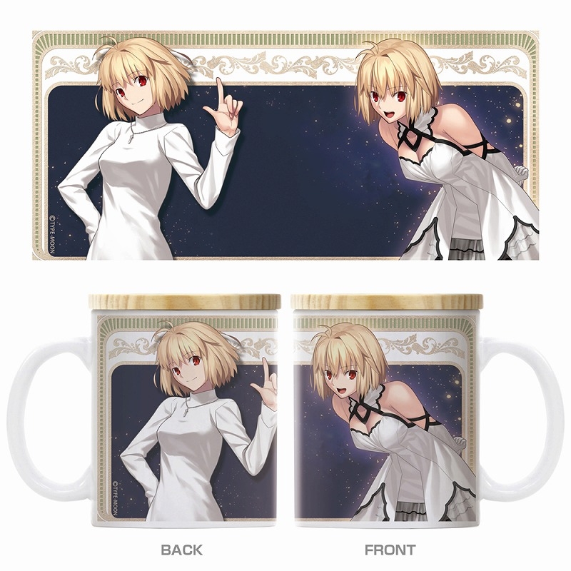 月姫 -A piece of blue glass moon- アルクェイド・ブリュンスタッド フタ付きフルカラーマグカップ - 公式商品画像 | AniSmile