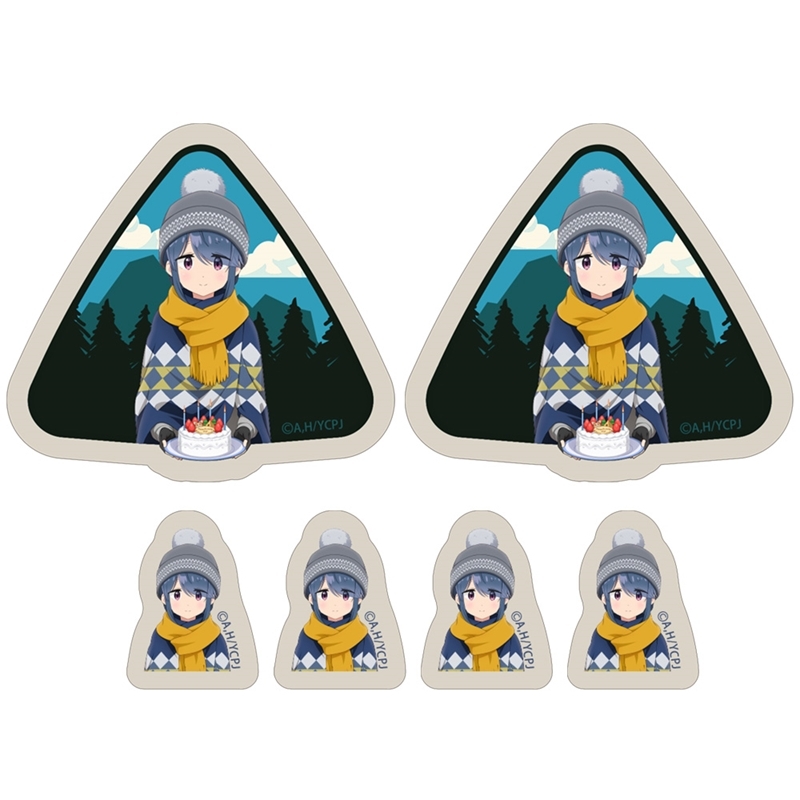 ゆるキャン△ SEASON3 描き下ろし 志摩リン ミニステッカーセット バースデーキャンプVer. 画像 2 | AniSmile