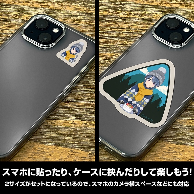 ゆるキャン△ SEASON3 描き下ろし 志摩リン ミニステッカーセット バースデーキャンプVer. 画像 4 | AniSmile