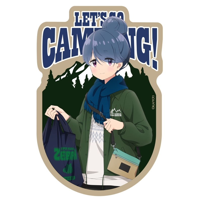 ゆるキャン△ SEASON3 描き下ろし 志摩リン 屋外対応ステッカー ゼブラでお買い物Ver. 画像 2 | AniSmile