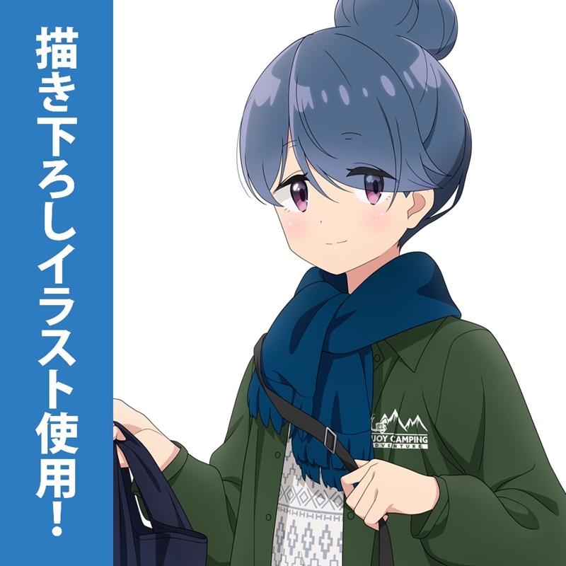ゆるキャン△ SEASON3 描き下ろし 志摩リン 屋外対応ステッカー ゼブラでお買い物Ver. 画像 3 | AniSmile