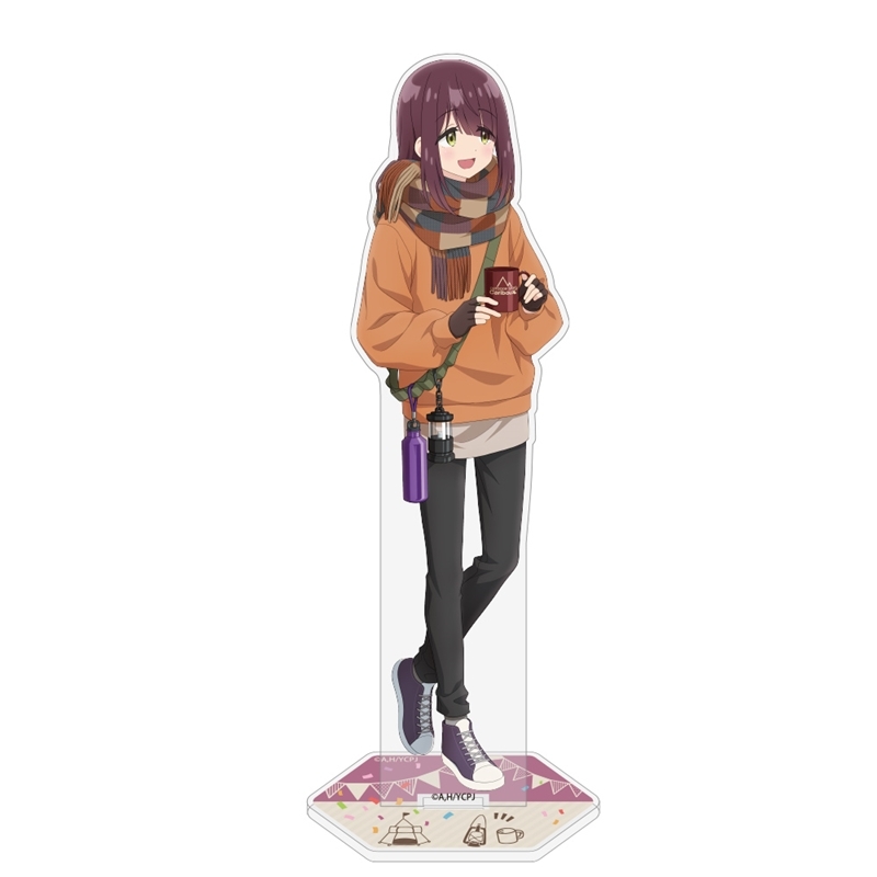 ゆるキャン△ SEASON3 描き下ろし 土岐綾乃 アクリルスタンド(大) バースデーキャンプVer. - 公式商品画像 | AniSmile