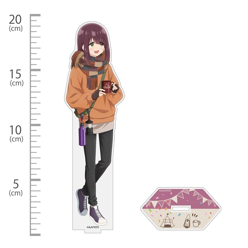 ゆるキャン△ SEASON3 描き下ろし 土岐綾乃 アクリルスタンド(大) バースデーキャンプVer. 画像 2 | AniSmile