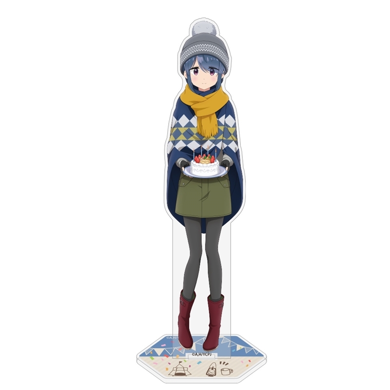 ゆるキャン△ SEASON3 描き下ろし 志摩リン アクリルスタンド(大) バースデーキャンプVer. - 公式商品画像 | AniSmile