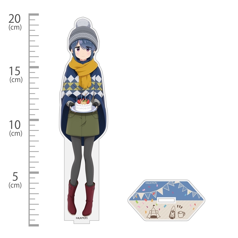 ゆるキャン△ SEASON3 描き下ろし 志摩リン アクリルスタンド(大) バースデーキャンプVer. 画像 2 | AniSmile