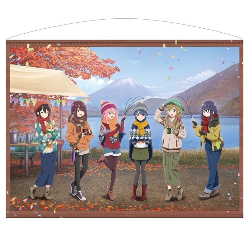 描き下ろし ゆるキャン△ 100cmタペストリー バースデーキャンプVer. - 公式商品画像 | AniSmile