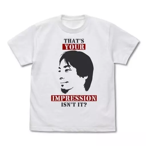 ひろゆき グラフィック Tシャツ/WHITE-XL - 公式商品画像 | AniSmile