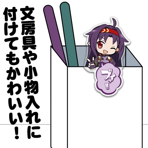 ソードアート・オンライン アクリルピョコッテ ユウキ 画像 3 | AniSmile