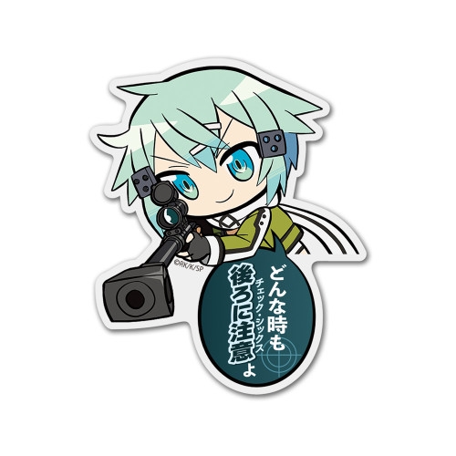 ソードアート・オンライン アクリルピョコッテ シノン - 公式商品画像 | AniSmile