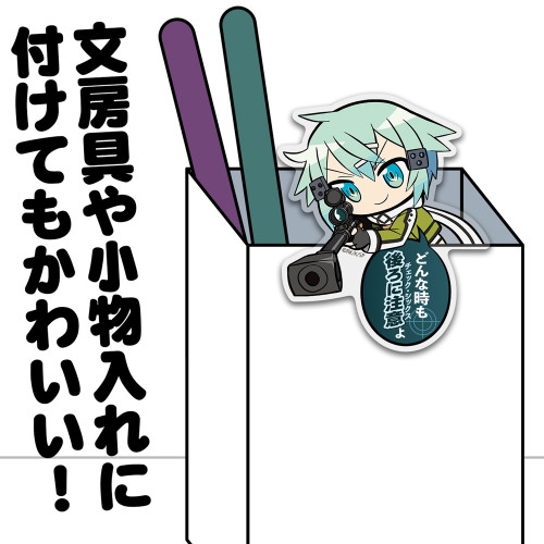 ソードアート・オンライン アクリルピョコッテ シノン 画像 3 | AniSmile