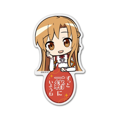 ソードアート・オンライン アクリルピョコッテ アスナ - 公式商品画像 | AniSmile