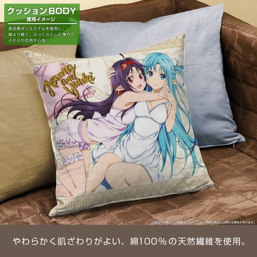 ソードアート・オンライン アスナ&ユウキ 両面プリントクッションカバー 画像 5 | AniSmile