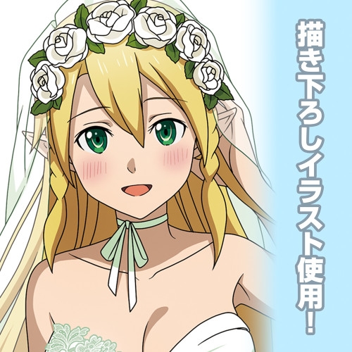 ソードアート・オンライン 描き下ろし リーファ 65mm缶バッジ ウェディングドレスVer. 画像 3 | AniSmile