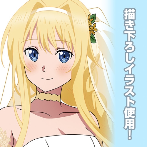ソードアート・オンライン 描き下ろし アリス 65mm缶バッジ ウェディングドレスVer. 画像 3 | AniSmile
