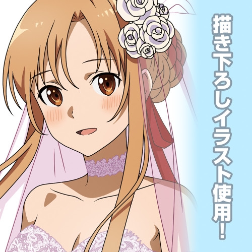 ソードアート・オンライン 描き下ろし アスナ ミニステッカーセット ウェディングドレスVer. 画像 5 | AniSmile