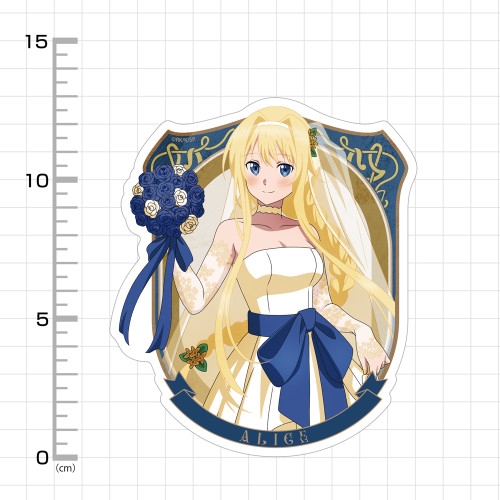 ソードアート・オンライン 描き下ろし アリス 屋外対応ステッカー ウェディングドレスVer. 画像 3 | AniSmile