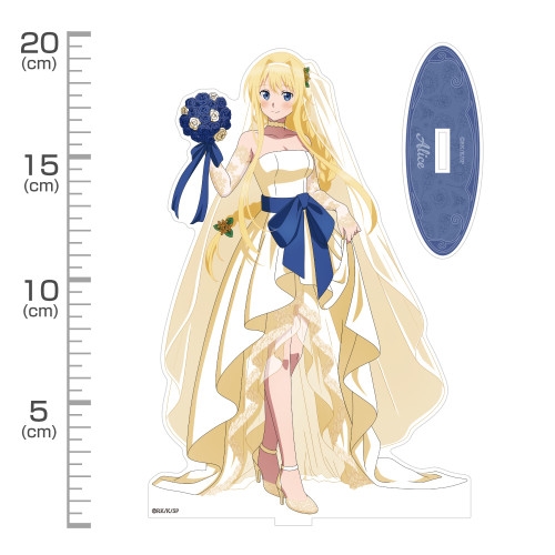 ソードアート・オンライン 描き下ろし アリス アクリルスタンド(大) ウェディングドレスVer. 画像 2 | AniSmile