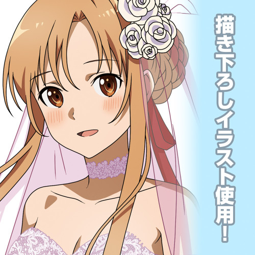 ソードアート・オンライン 描き下ろし アスナ アクリルスタンド(大) ウェディングドレスVer. 画像 3 | AniSmile