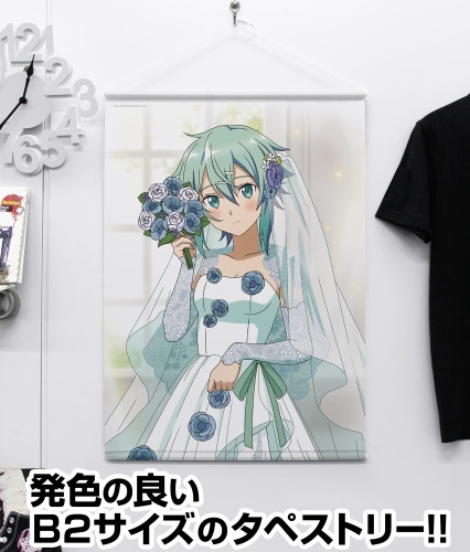 ソードアート・オンライン 描き下ろし シノン B2タペストリー ウェディングドレスVer. 画像 2 | AniSmile