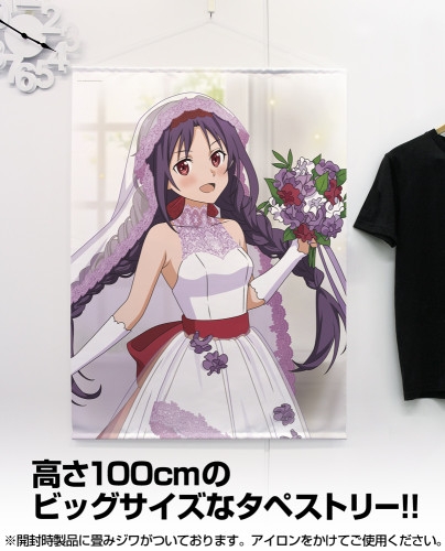 ソードアート・オンライン 描き下ろし ユウキ 100cmタペストリー ウェディングドレスVer. 画像 2 | AniSmile