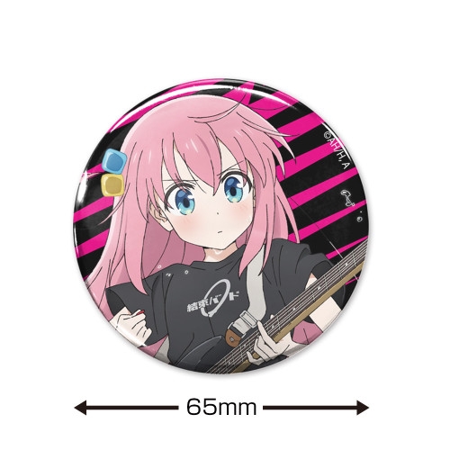 アニメ「ぼっち・ざ・ろっく!」 後藤ひとり 65mm缶バッジ Playing the guitar Ver. 画像 2 | AniSmile