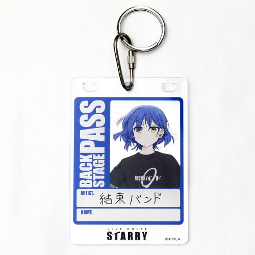 アニメ「ぼっち・ざ・ろっく!」 山田リョウ バックステージパス風アクリルキーホルダー - 公式商品画像 | AniSmile