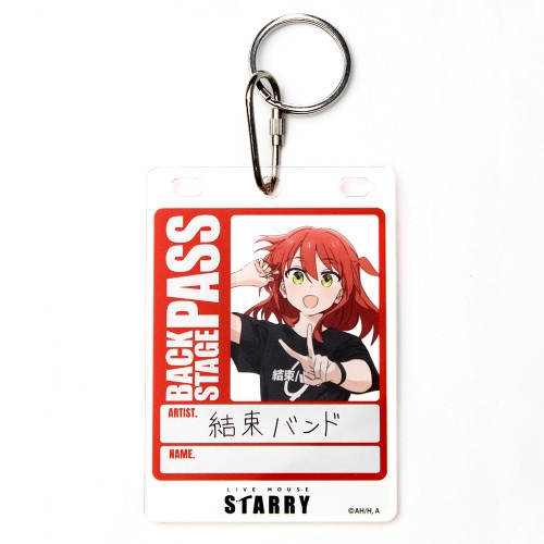 アニメ「ぼっち・ざ・ろっく!」 喜多郁代 バックステージパス風アクリルキーホルダー - 公式商品画像 | AniSmile