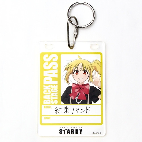アニメ「ぼっち・ざ・ろっく!」 伊地知虹夏 バックステージパス風アクリルキーホルダー - 公式商品画像 | AniSmile