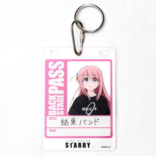 アニメ「ぼっち・ざ・ろっく!」 後藤ひとり バックステージパス風アクリルキーホルダー - 公式商品画像 | AniSmile