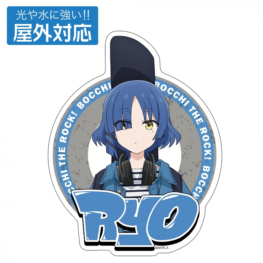 アニメ「ぼっち・ざ・ろっく!」 描き下ろし 山田リョウ 屋外対応ステッカー ストリートファッションVer. - 公式商品画像 | AniSmile