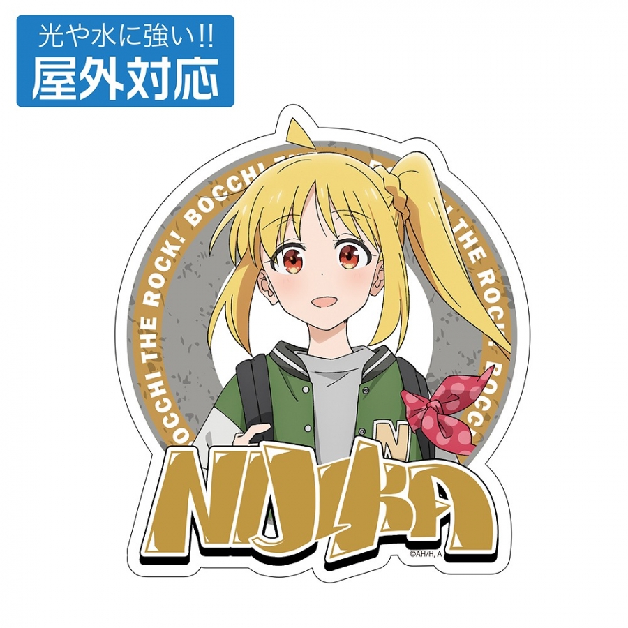 アニメ「ぼっち・ざ・ろっく!」 描き下ろし 伊地知虹夏 屋外対応ステッカー ストリートファッションVer. - 公式商品画像 | AniSmile