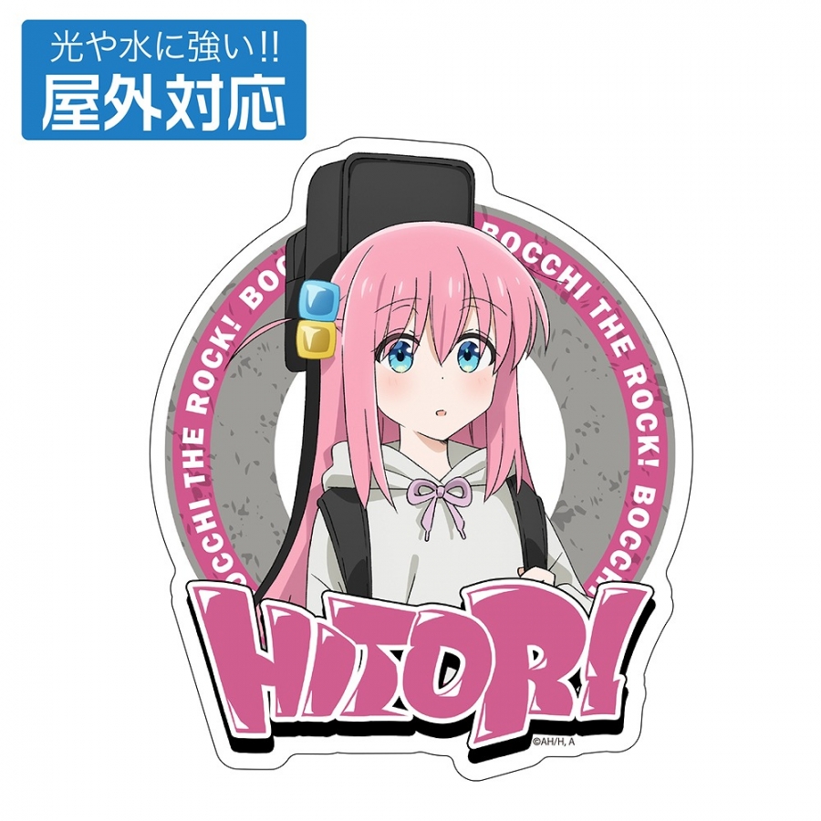 アニメ「ぼっち・ざ・ろっく!」 描き下ろし 後藤ひとり 屋外対応ステッカー ストリートファッションVer. - 公式商品画像 | AniSmile