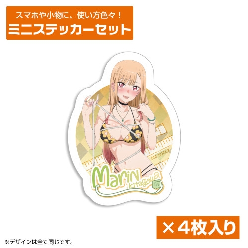 TVアニメ「その着せ替え人形は恋をする」 描き下ろし 喜多川海夢 ミニステッカーセット ドキドキの採寸Ver. - 公式商品画像 | AniSmile