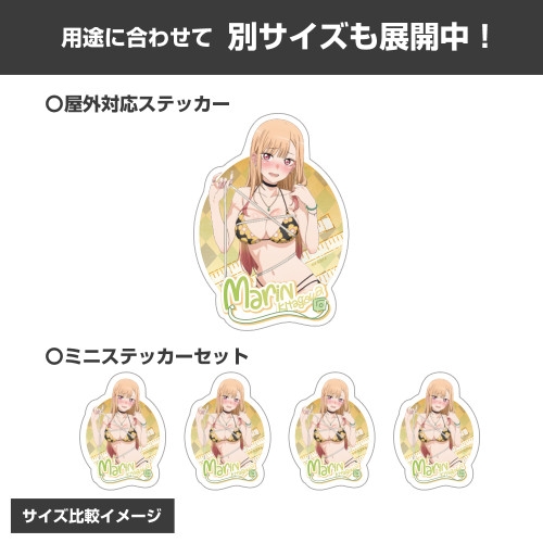 TVアニメ「その着せ替え人形は恋をする」 描き下ろし 喜多川海夢 ミニステッカーセット ドキドキの採寸Ver. 画像 4 | AniSmile