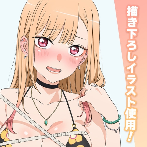 TVアニメ「その着せ替え人形は恋をする」 描き下ろし 喜多川海夢 アクリルマルチキーホルダー ドキドキの採寸Ver. 画像 3 | AniSmile