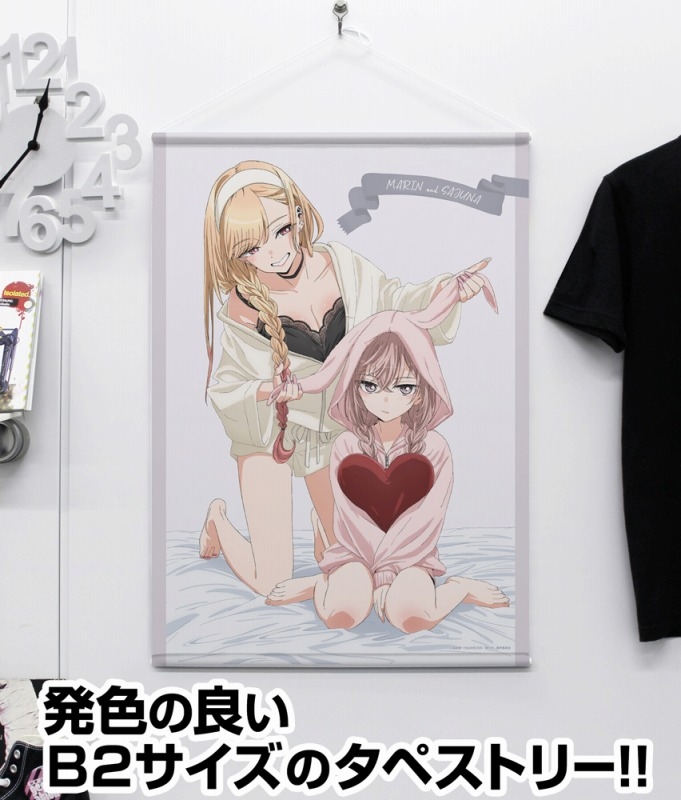 TVアニメ「その着せ替え人形は恋をする」 海夢&紗寿叶 B2タペストリー 画像 2 | AniSmile