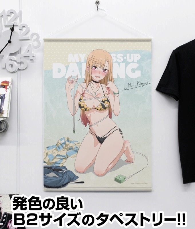 TVアニメ「その着せ替え人形は恋をする」 描き下ろし 喜多川海夢 B2タペストリー ドキドキの採寸Ver. 画像 2 | AniSmile