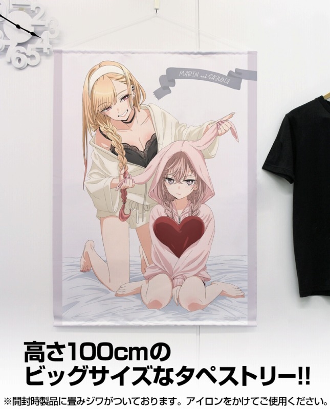 TVアニメ「その着せ替え人形は恋をする」 海夢&紗寿叶 100cmタペストリー 画像 2 | AniSmile