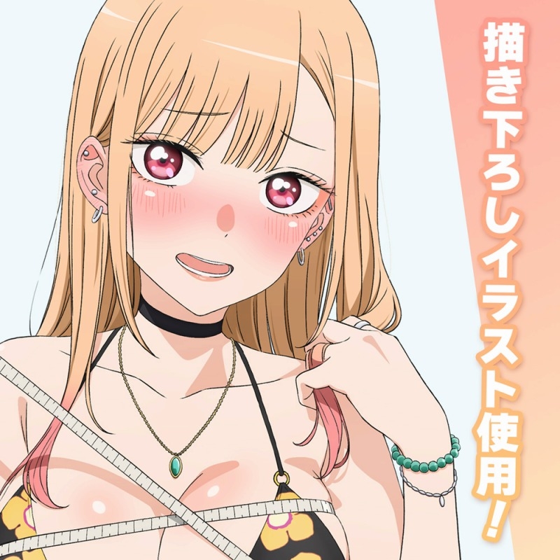 TVアニメ「その着せ替え人形は恋をする」 描き下ろし 喜多川海夢 100cmタペストリー ドキドキの採寸Ver. 画像 4 | AniSmile